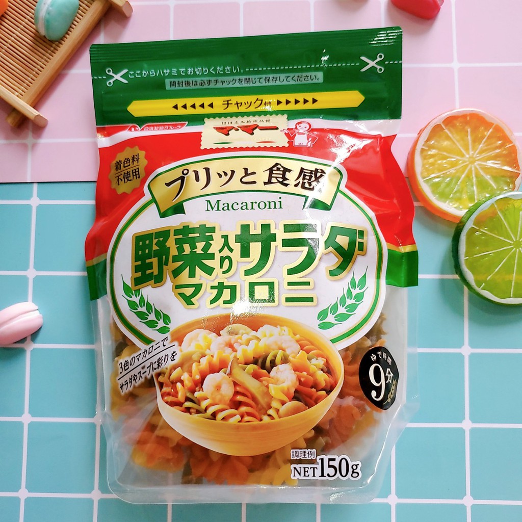 Nui xoắn rau củ Nissin gói 150g Nhật Bản