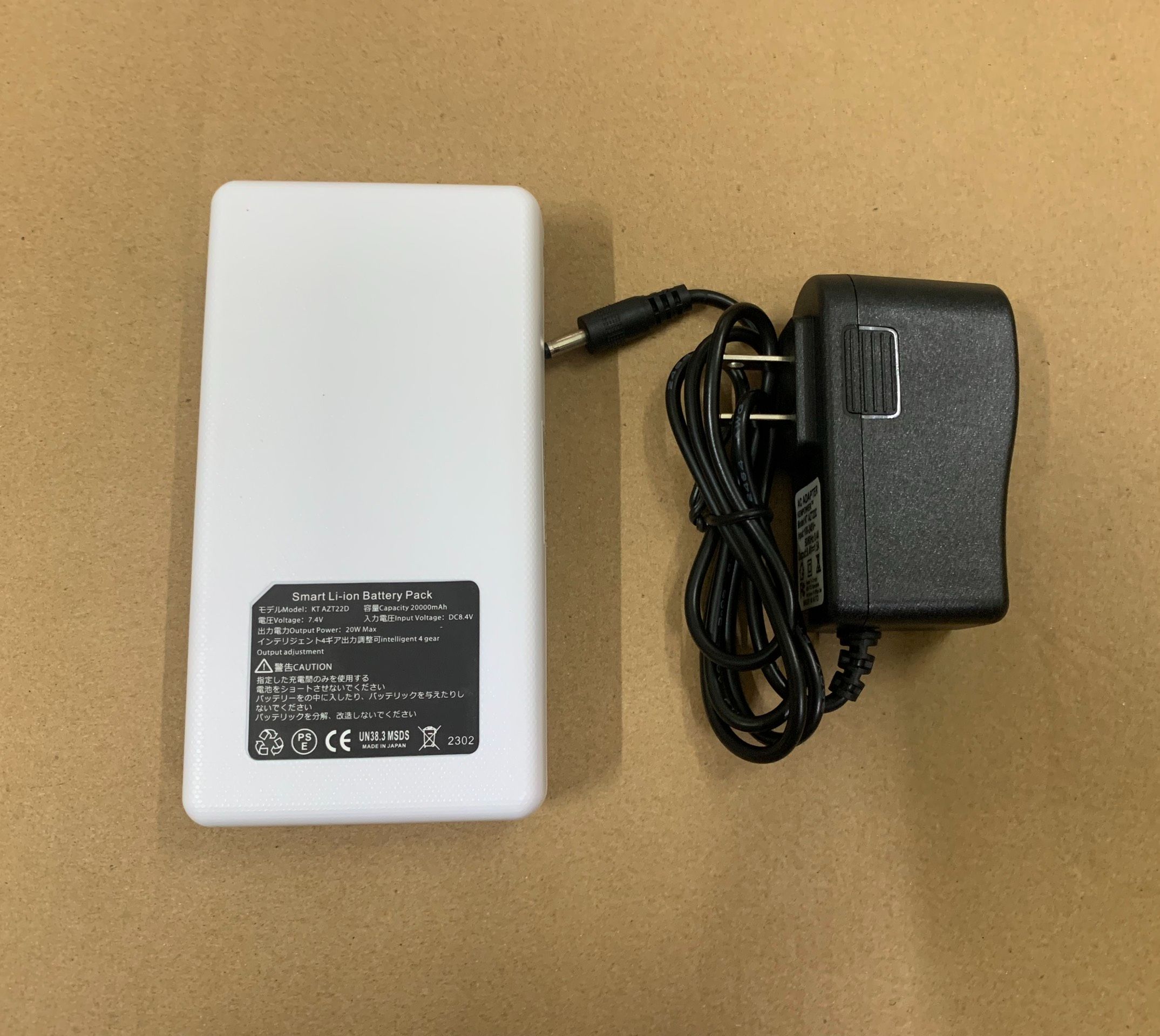 Pin và Cục sạc của áo điều hòa Nhật Bản [ Pin 20.000mah ]