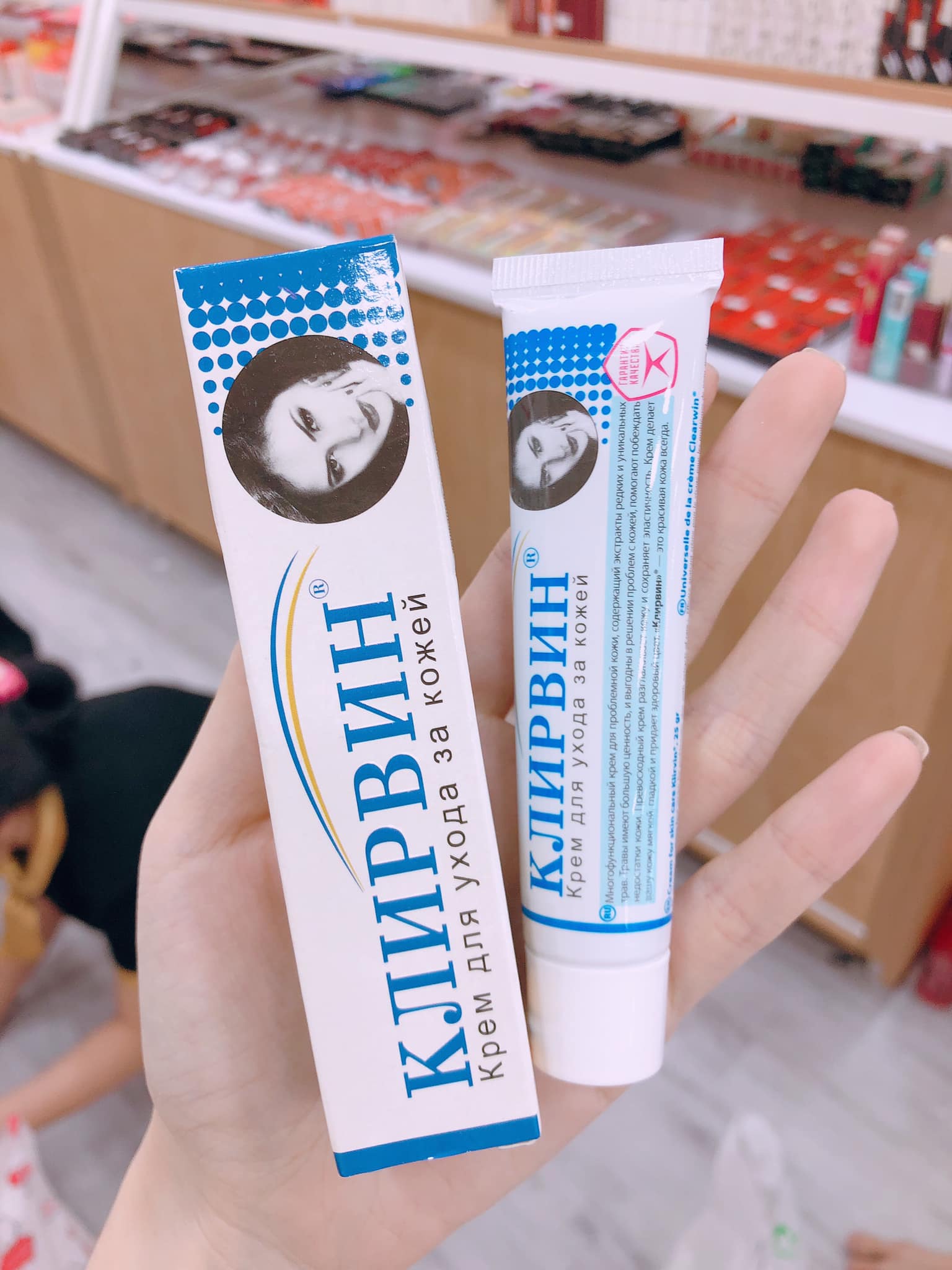 Kem mờ sẹo nga klirvin cream 25g