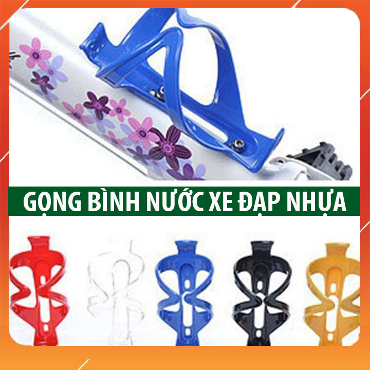 Gọng bình nước xe đạp nhựa