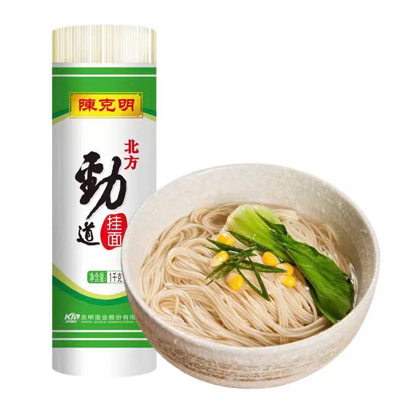 MÌ SỢI CHEN KEMING MÌ DAI PHƯƠNG BẮC SỢI NHỎ 2MM VÀ SỢI TO 4MM BAO 1KG