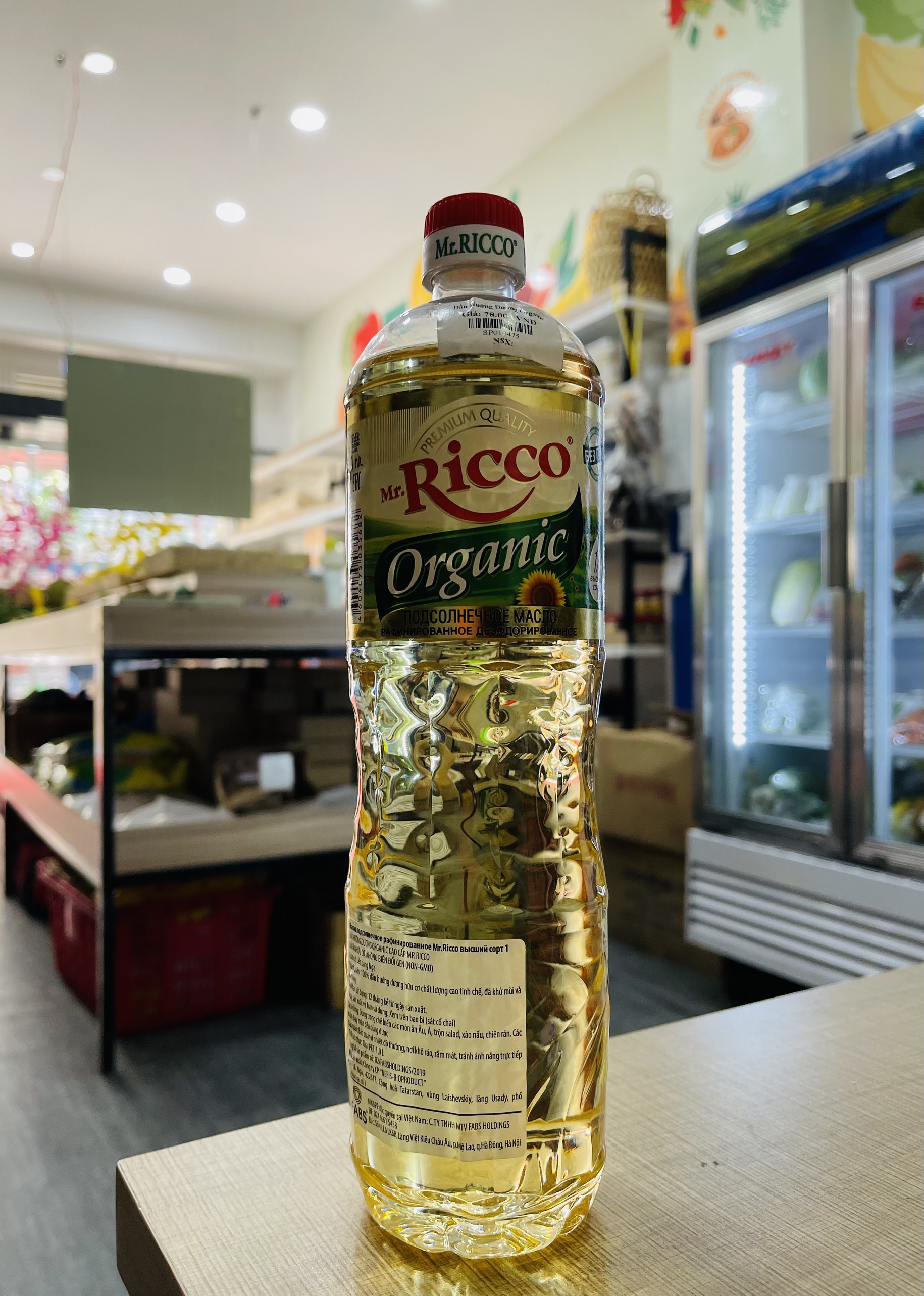 [HCM]Dầu ăn hướng dương bơ Organic Ricco 1 lít