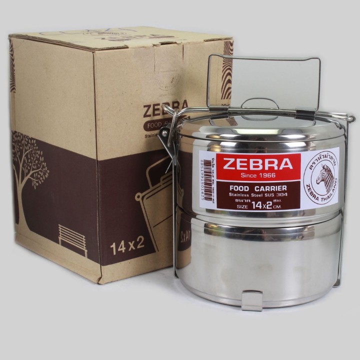 Camen inox zebra 14cm x 2 ngăn - 150142