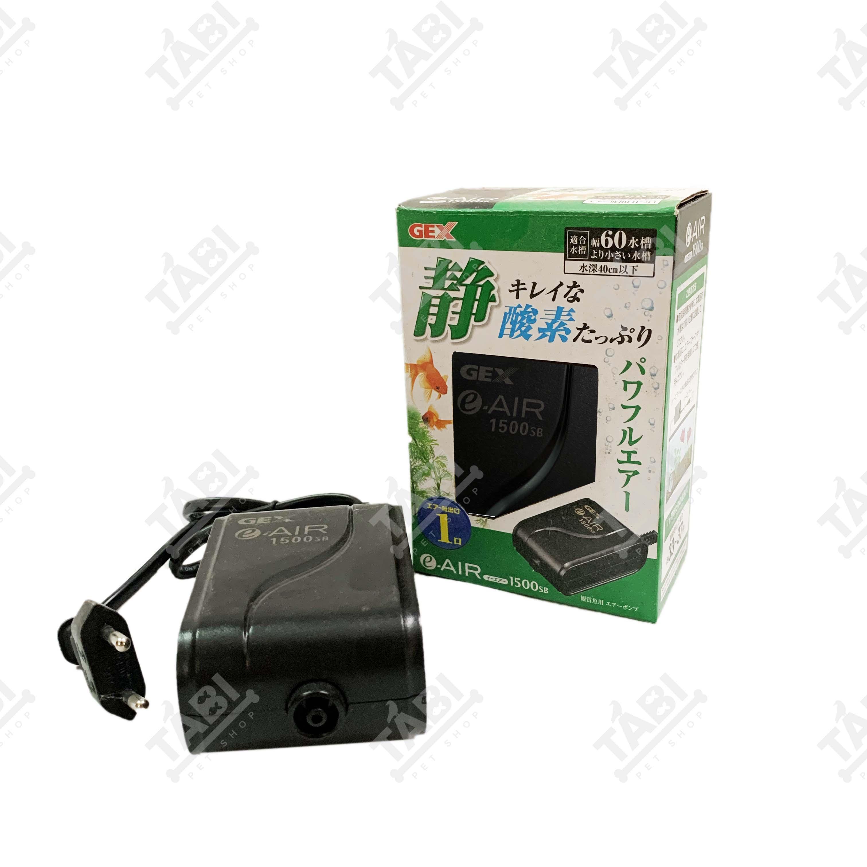 Máy Sủi Khí Oxi 1 Vòi Siêu Êm GEX 1500SB - Máy Sủi Oxy Không Ồn Của Nhật