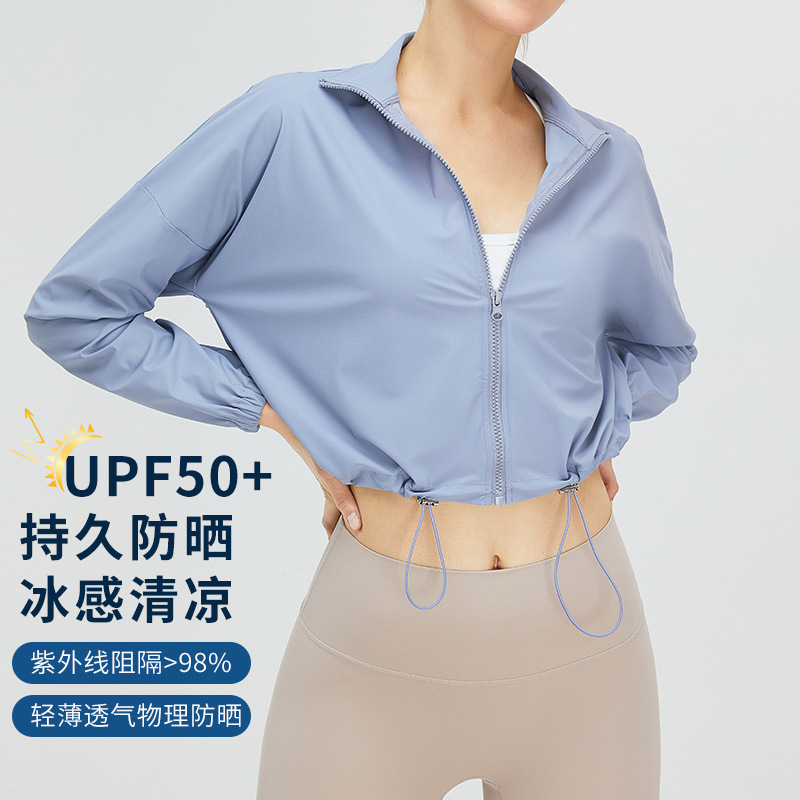 【HOT】 Áo Chống Nắng Mát Lạnh Cùng Kiểu Dáng Dưới Chuối Áo Chống Da Chống Tia Cực Tím Cho Nữ Áo Chống Nắng Thoáng Khí Nhanh Khô Thể Thao Ngoài Trời