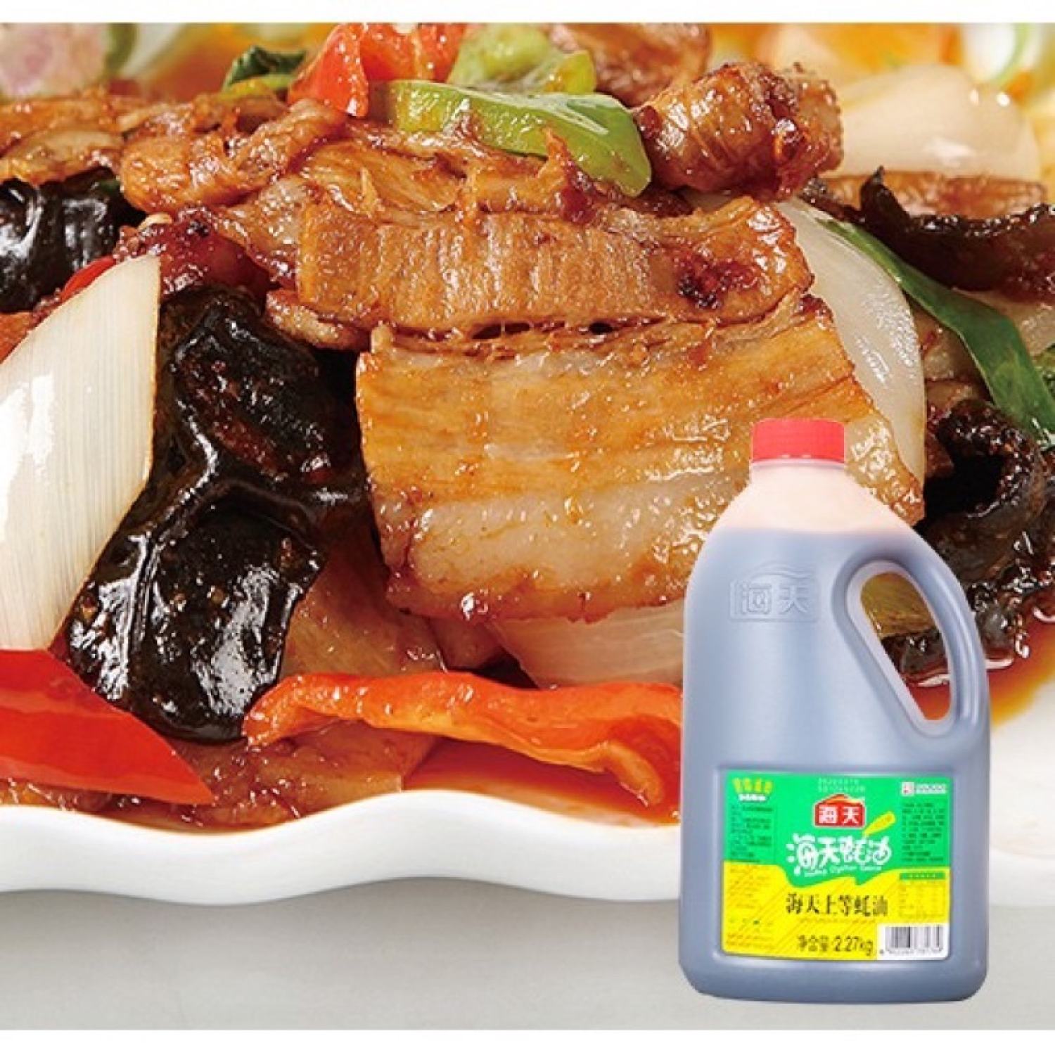 Dầu hào hải thiên 2.27kg