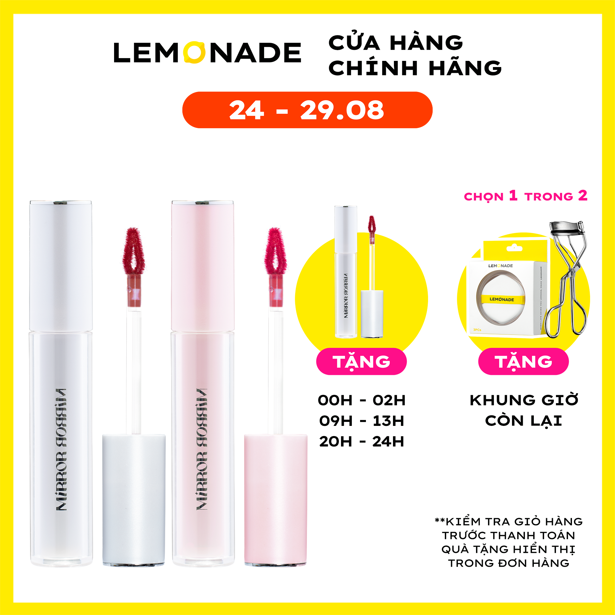 Son tint bóng không dính bền màu Lemonade Mirror Mirror Water Tint 4g