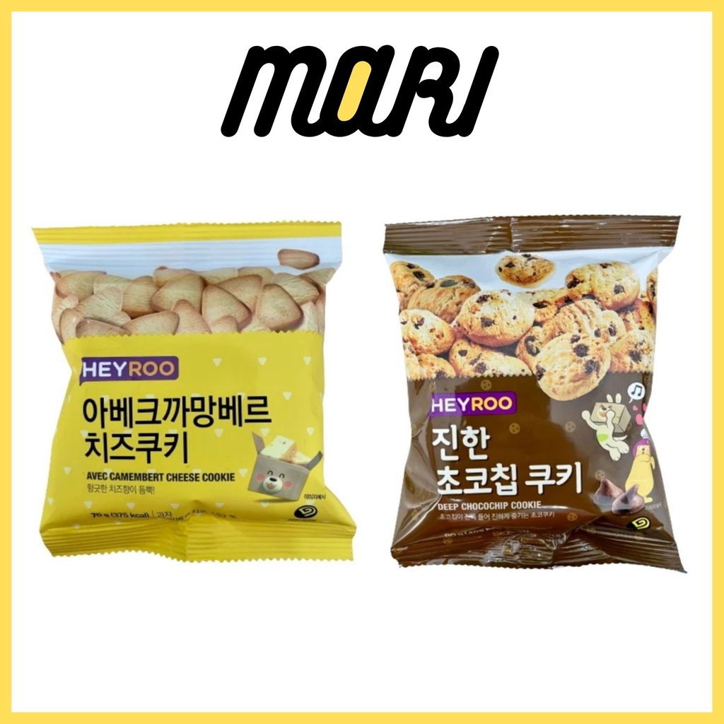 Bánh Quy Hàn Quốc Bánh Quy Bơ Bánh Quy Mè Chocochip Phô Mai
