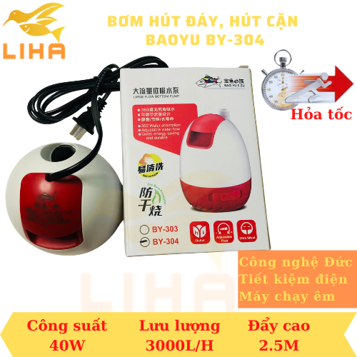 Máy bơm hút cặn baoyu by-304 - bơm hút đáy hồ cá