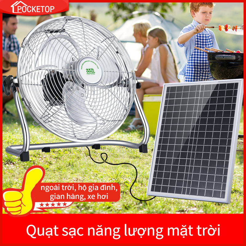 POCKETOP Quạt năng lượng mặt trời di động gió mạnh quạt sạc ngoài trời quạt sàn gió mạnh
