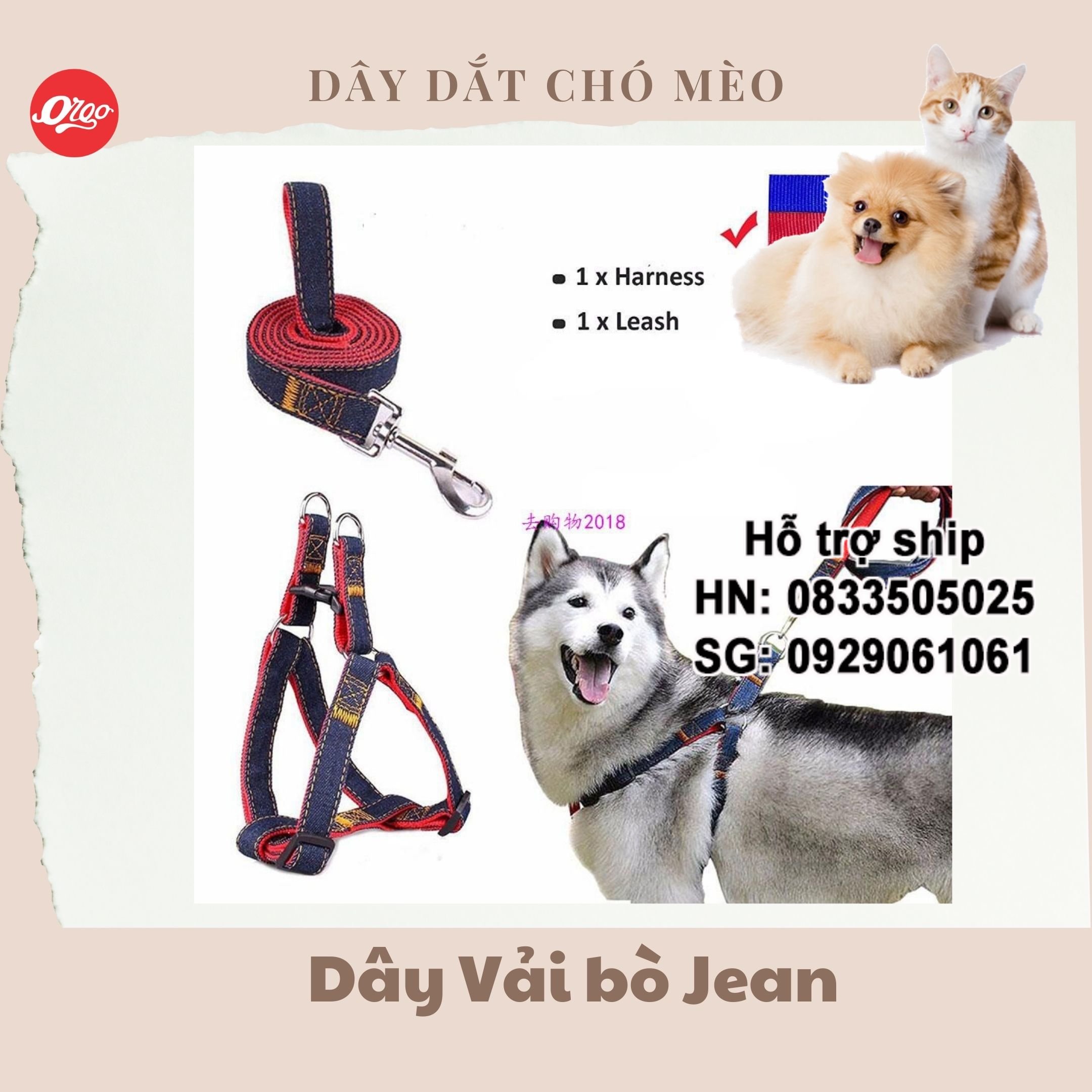 Orgo - Dây dắt chó vải bò / vải Jean Xích chó / xích mèo / dây dắt denim thú cưng xích chó mèo