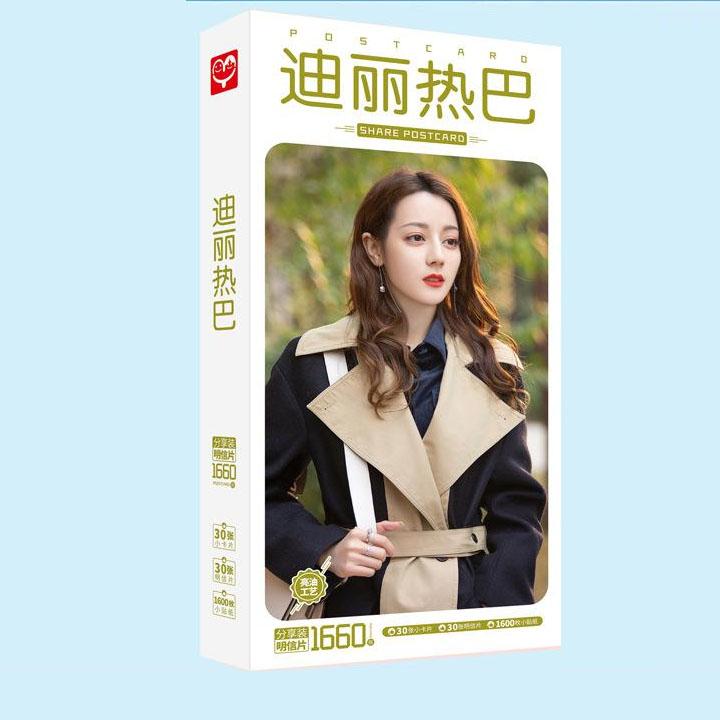 Postcard Địch Lệ Nhiệt Ba 1660 ảnh hộp ảnh bộ ảnh có ảnh dán sticker lomo bưu thiếp