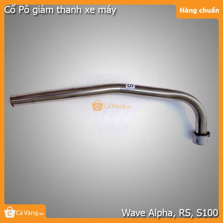 Cổ pô xe máy KẺM hàng dày giá rẻ - cổ pô xe Wave Alpha, RS, S100