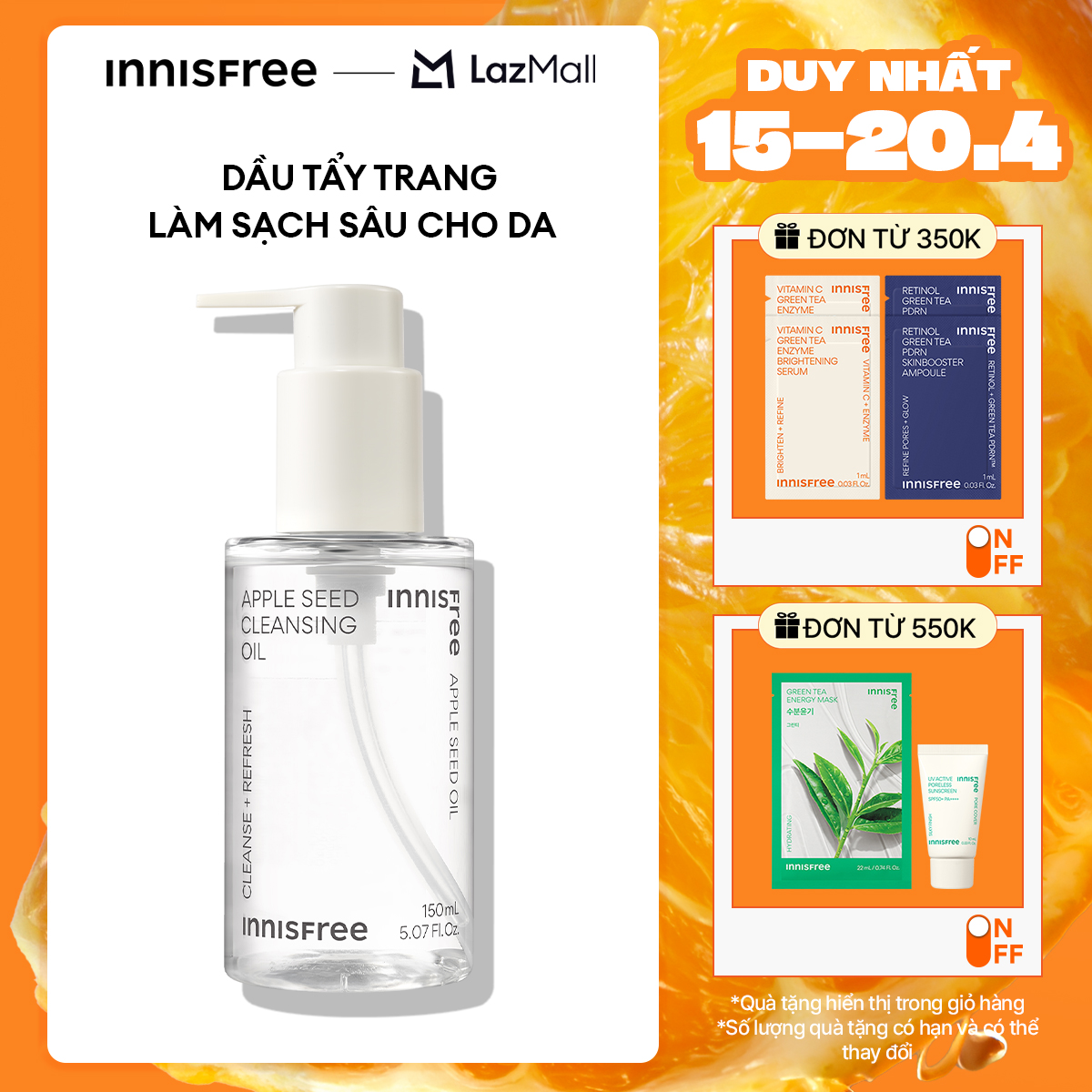 Innisfree Apple Seed Cleansing Oil 150ml