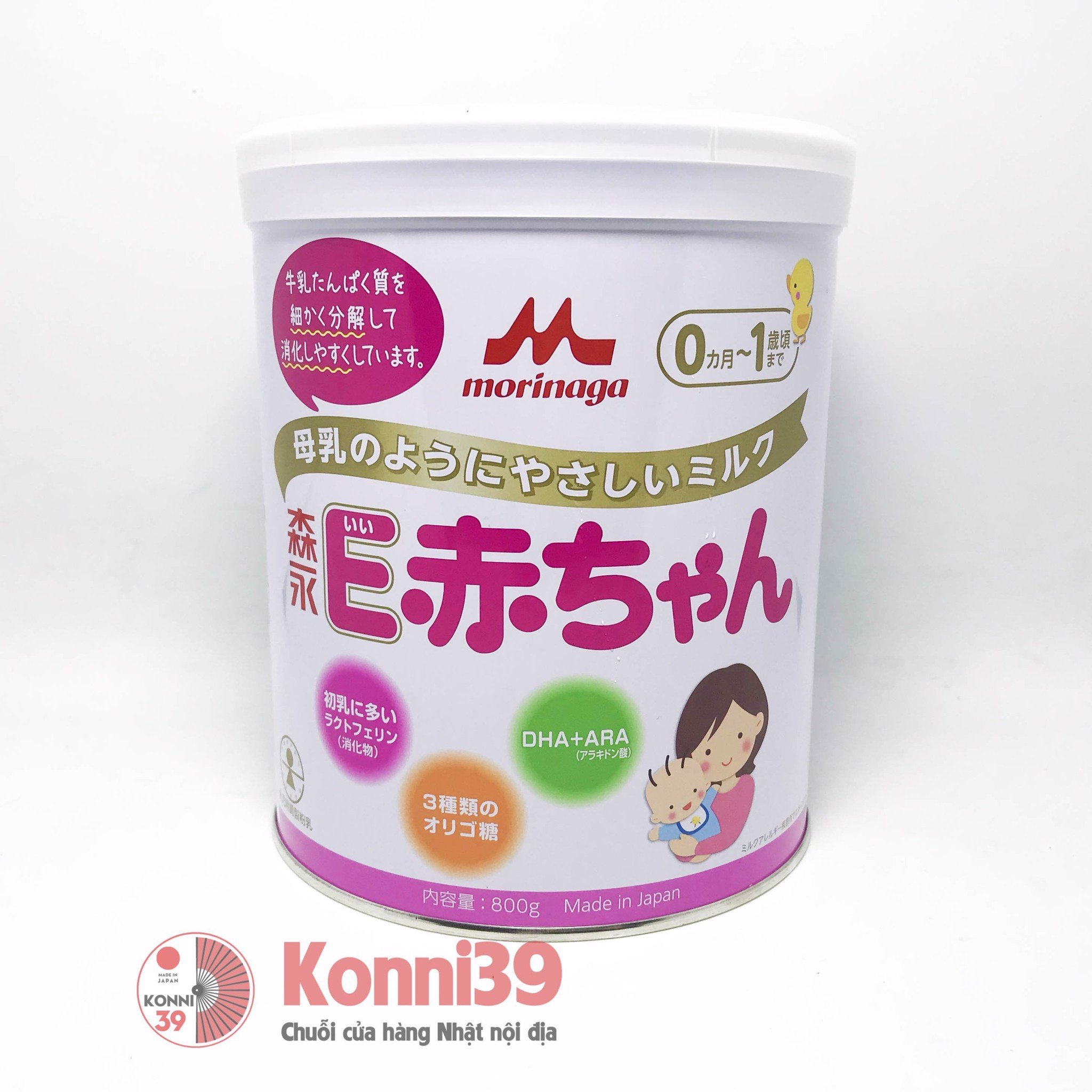 Sữa Morinaga E-akachan cho trẻ sinh non dưới 1 tuổi