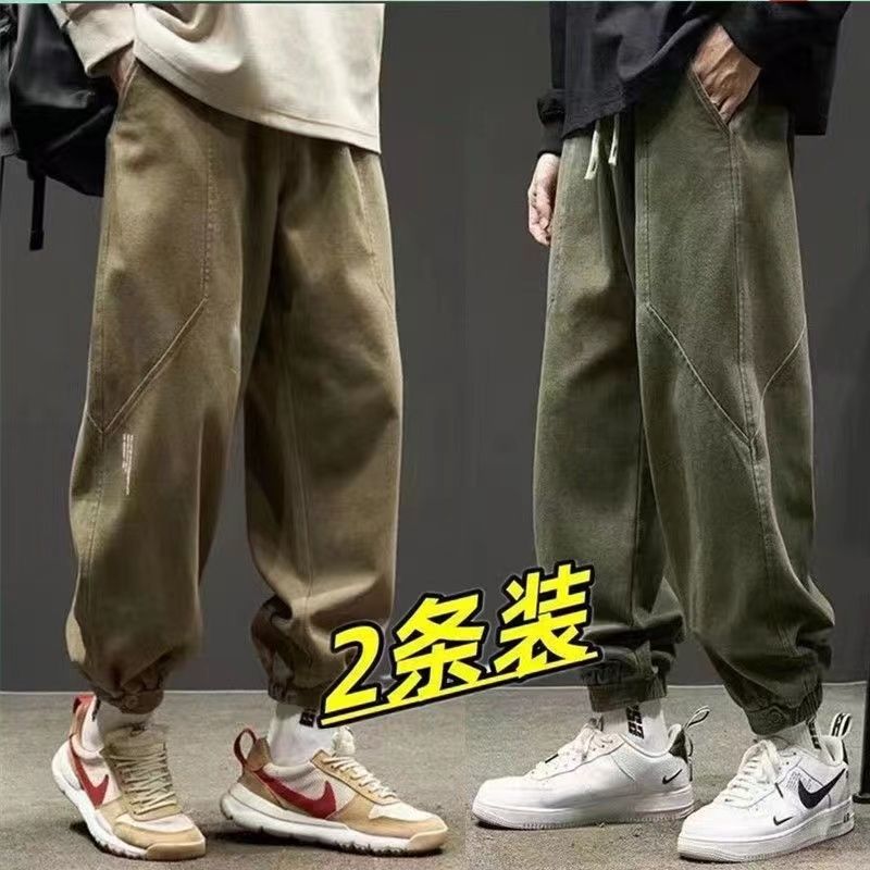 Quần Áo Bảo Vệ Công Sở Shawn Yue Nam ins Quần Thường Ngày Bo Gấu Rộng Rãi