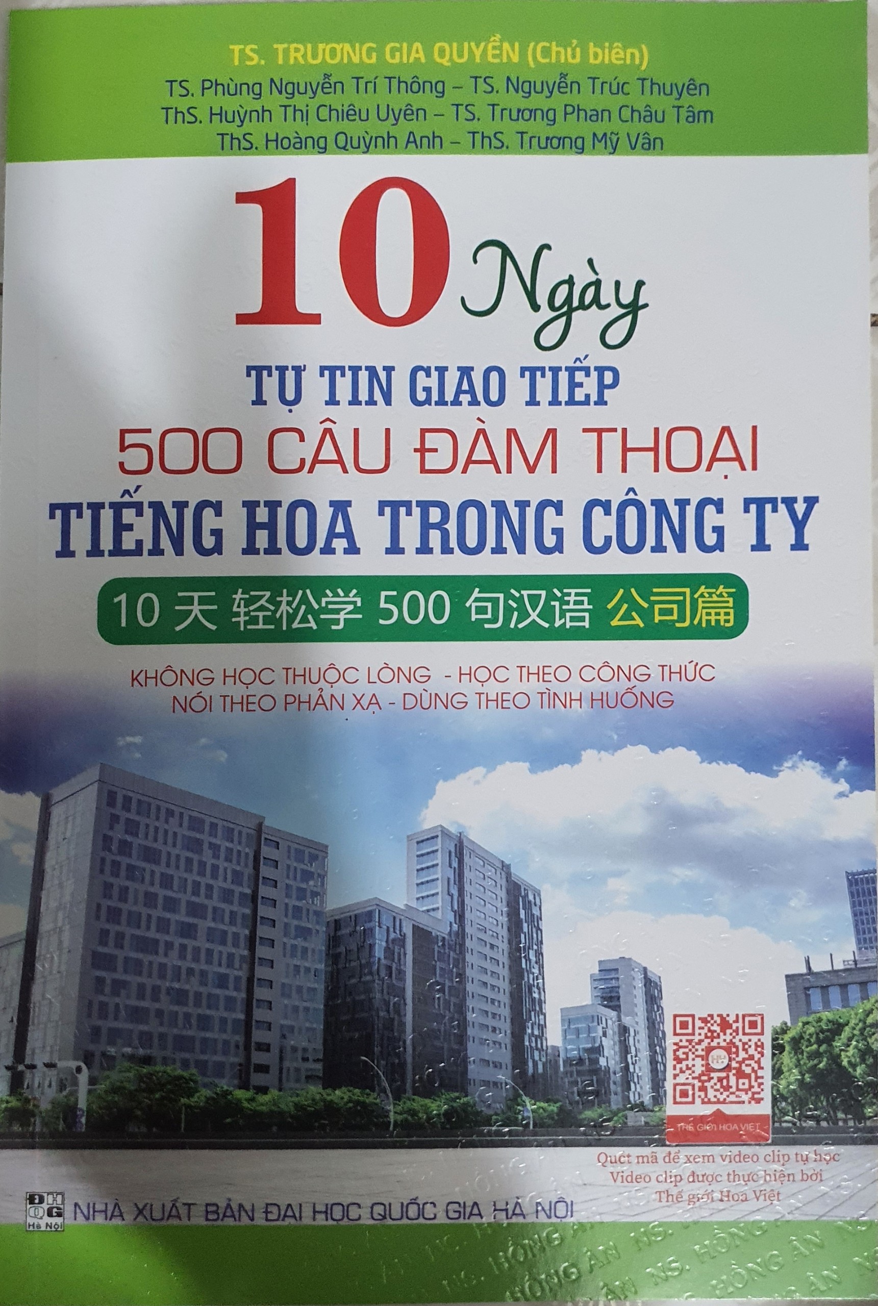 Sách 10 Ngày Tự Tin Giao Tiếp 500 Câu Đàm Thoại Tiếng Hoa Trong Công Ty