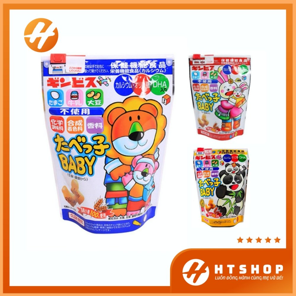 Bánh Ăn Dặm Hình Thú Ginbis DHA Túi Zip 63Gram Nhật Bản