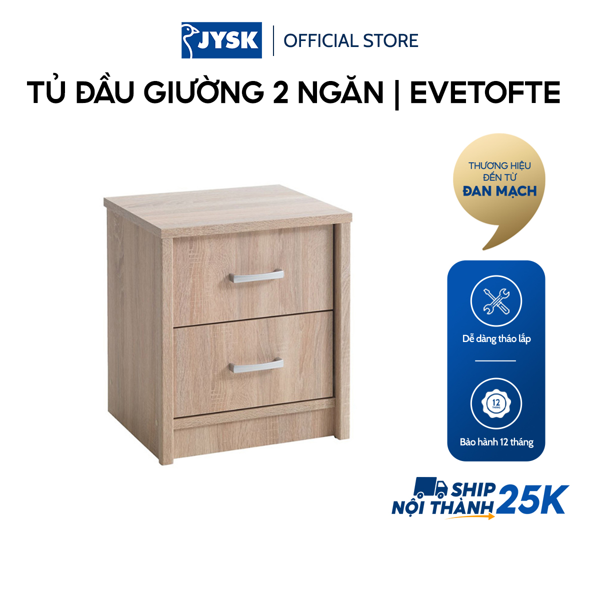 Tủ đầu giường 2 ngăn JYSK Evetofte gỗ công nghiệp màu sồi R40xS36xC46cm