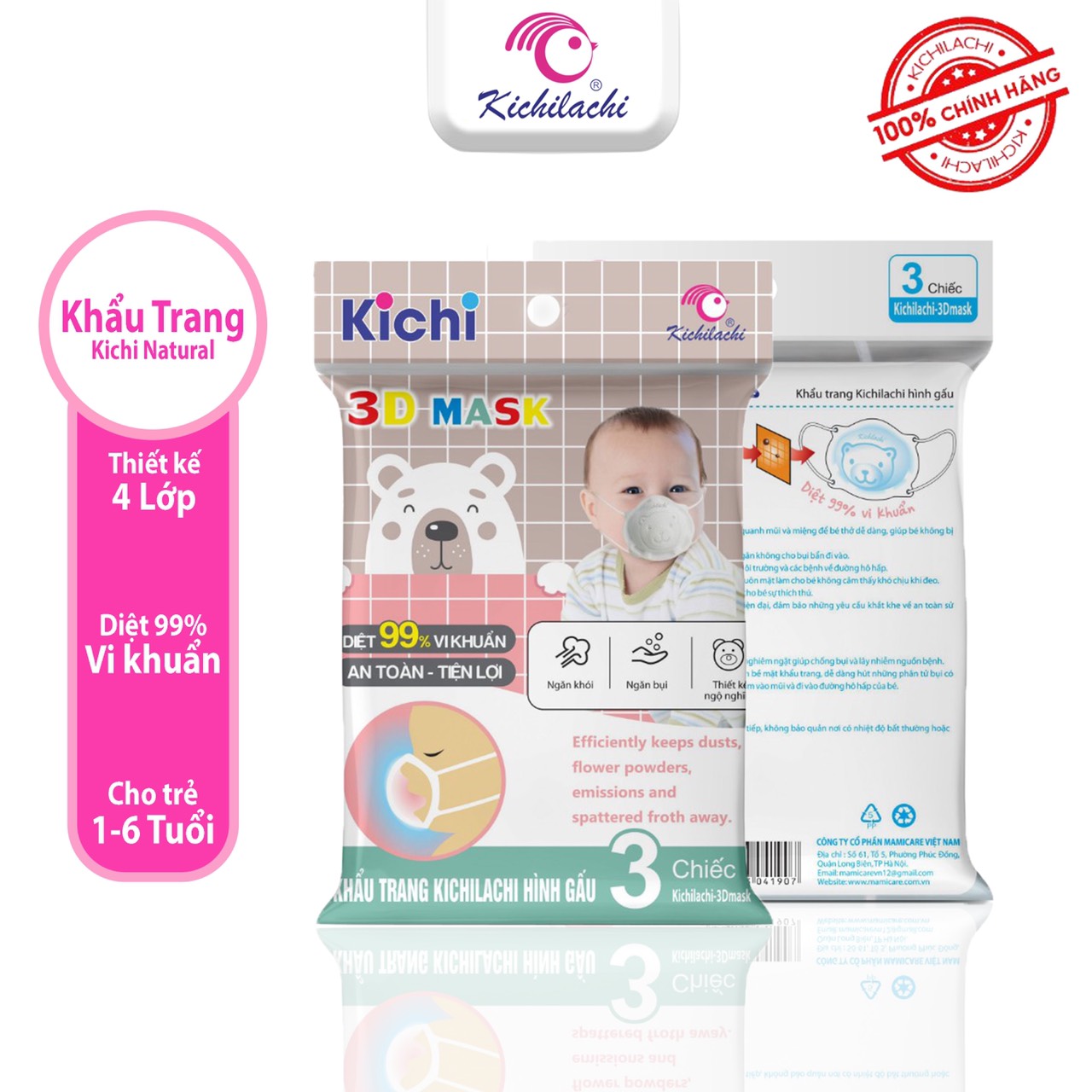 [ SET 6 cái ] Khẩu trang gấu trắng Kichilachi siêu mềm kháng khuẩn chống bụi mịn cho bé yêu Có nút chỉnh size ra vào [CHÍNH HÃNG]
