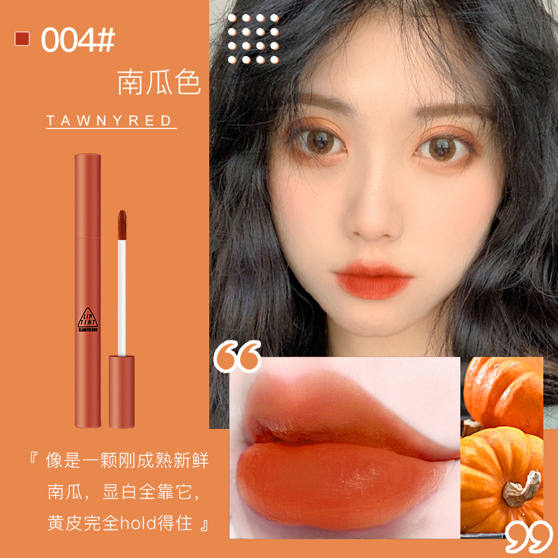 Son Kem Lì GlamColour Liptint Hàng Nội Địa Trung