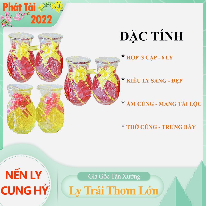 Đèn Cầy Ly Thơm Trung Cao 11,5cm Hộp 6 Ly [1 Ly Hơn 3 Ngày] Vàng Đỏ Sang Trọng Nến Ly Cung Hỷ