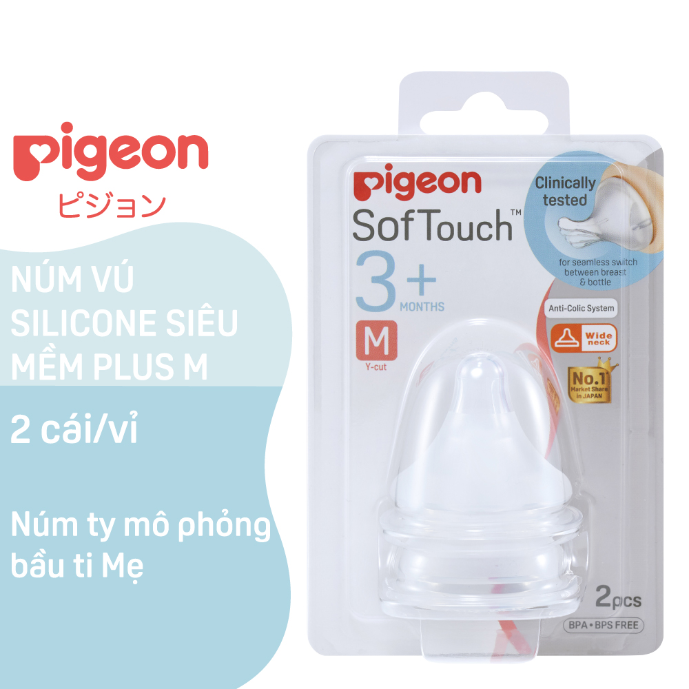Núm vú cổ rộng silicon siêu mềm Plus (M) Pigeon (2 cái/vỉ)