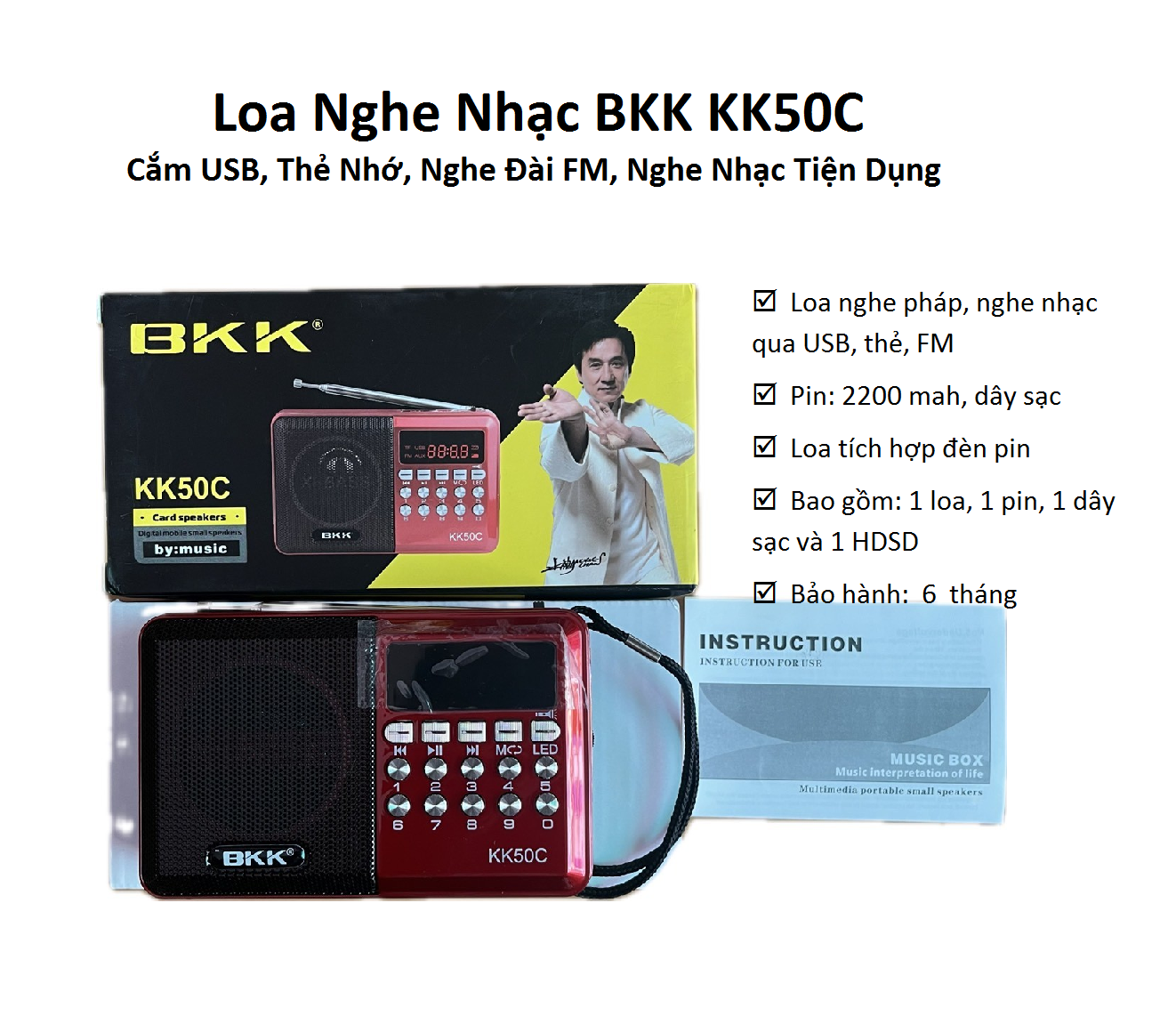 Loa máy nghe nhạc bkk b872 / kk50c mp3 mini đa năng nghe pháp kinh phật đài fm đọc thẻ nhớ - pin sạc được, 3w