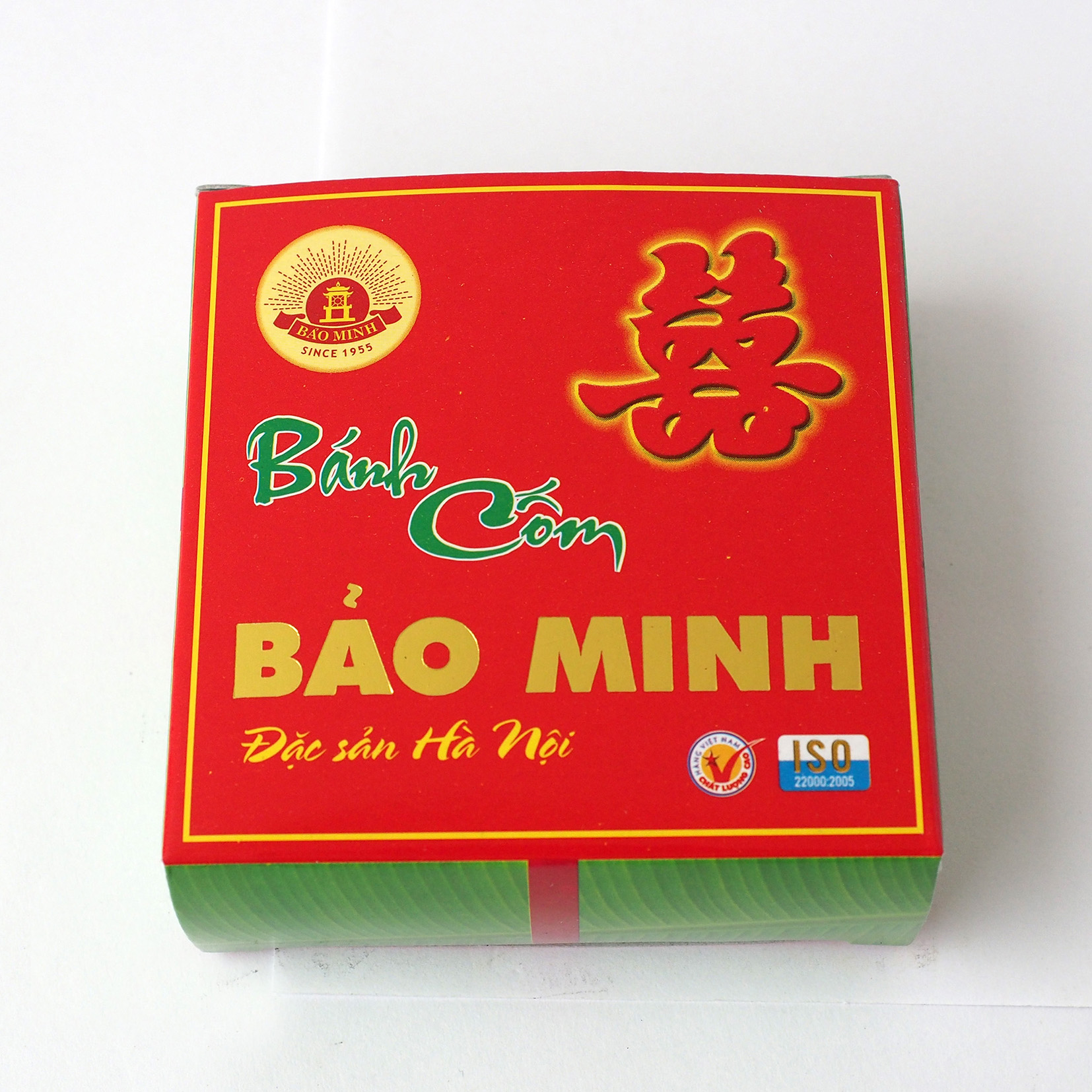 Bánh Cốm Hộp 65g combo 10 hộp