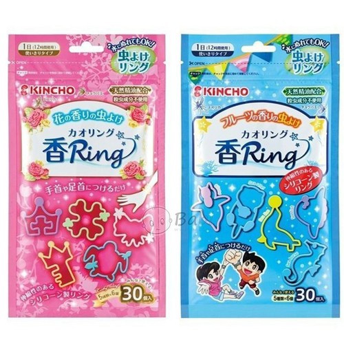 [HCM][ NHẬT BẢN ] Vòng Đuổi Muỗi Kincho  (30 chiếc)
