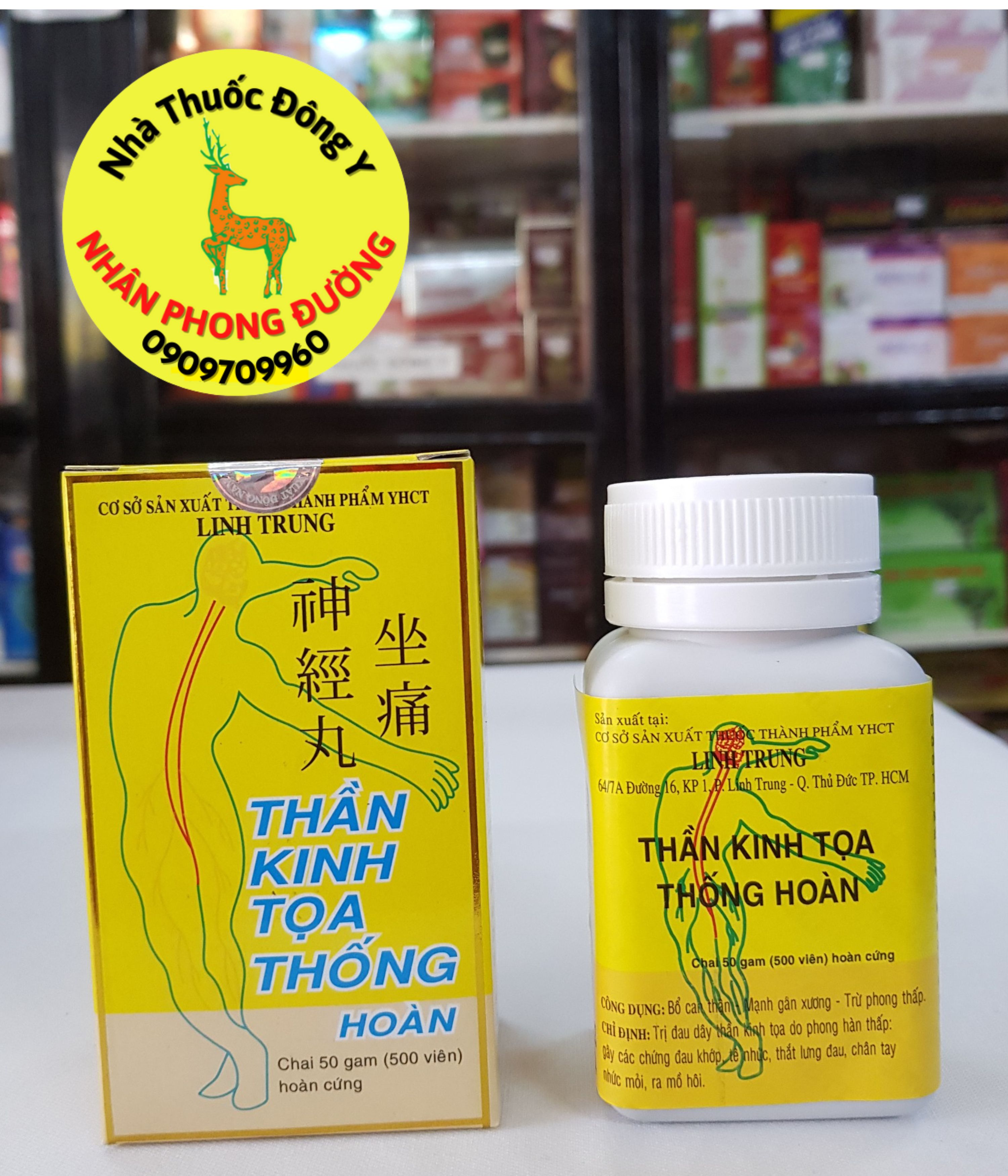 Thần Kinh Tọa Thống Hoàn, chai 500 viên hoàn, hỗ trợ người bị phong thấp, tê mỏi tay chân, người bị thoát vị đĩa đệm ....