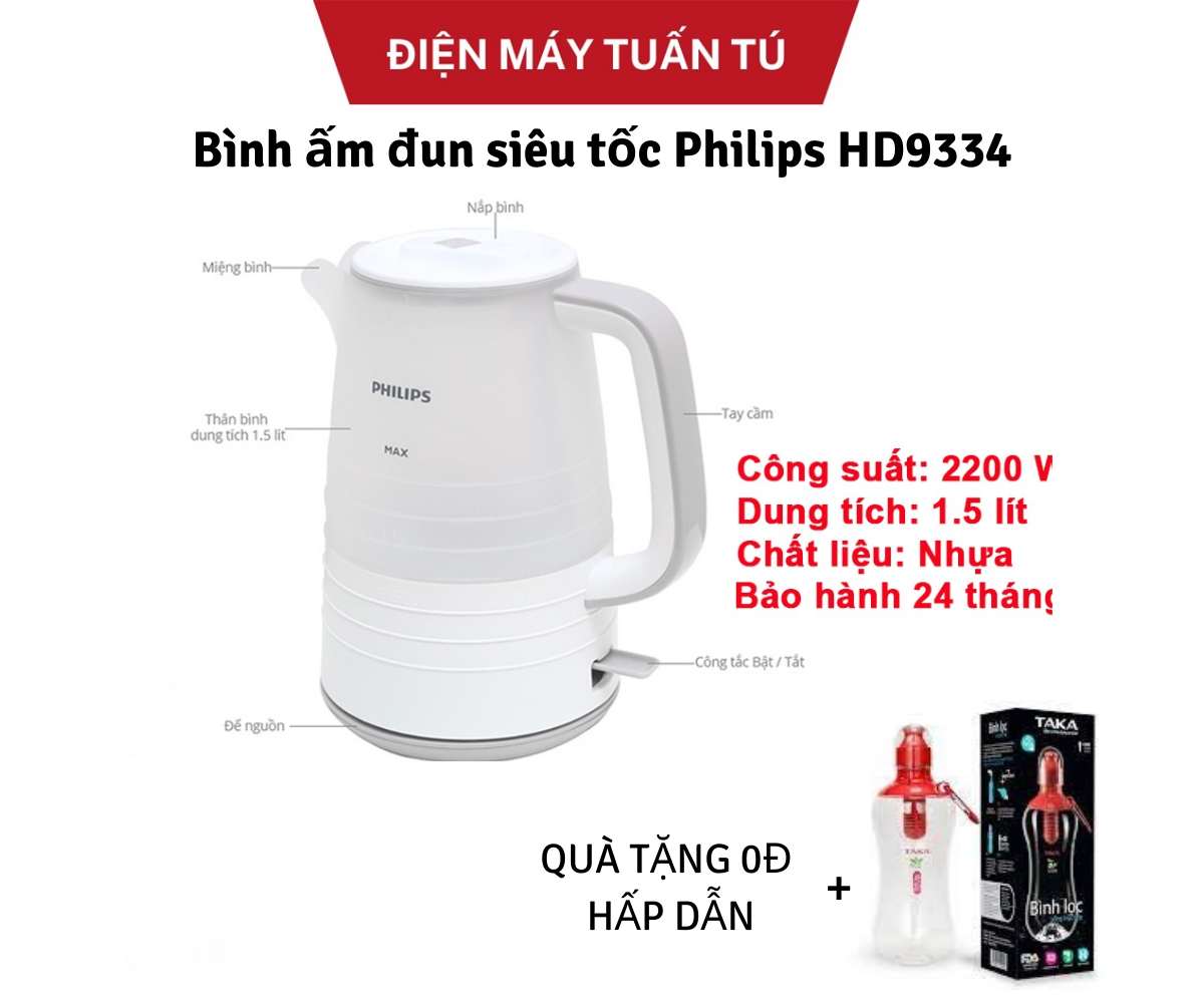 Bình ấm đun siêu tốc Philips HD9334