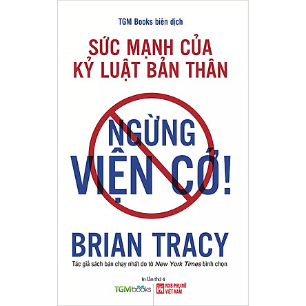 Ngừng Viện Cớ
