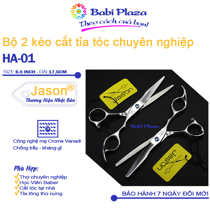 Bộ 2 kéo JASON HA-01, kéo cắt tóc chuyên nghiệp, kéo tỉa tóc tại nhà, sắc bền đẹp.