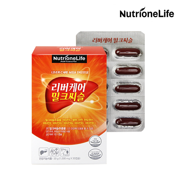 Livercare MilkThistle - Viên uống bổ  gan Hàn Quốc