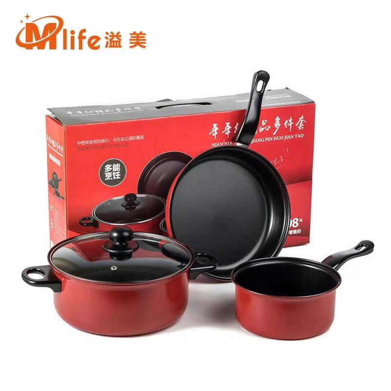 Bộ 2 nồi 1 chảo chống dính cao cấp màu đỏ dùng được cho cả bếp điện từ