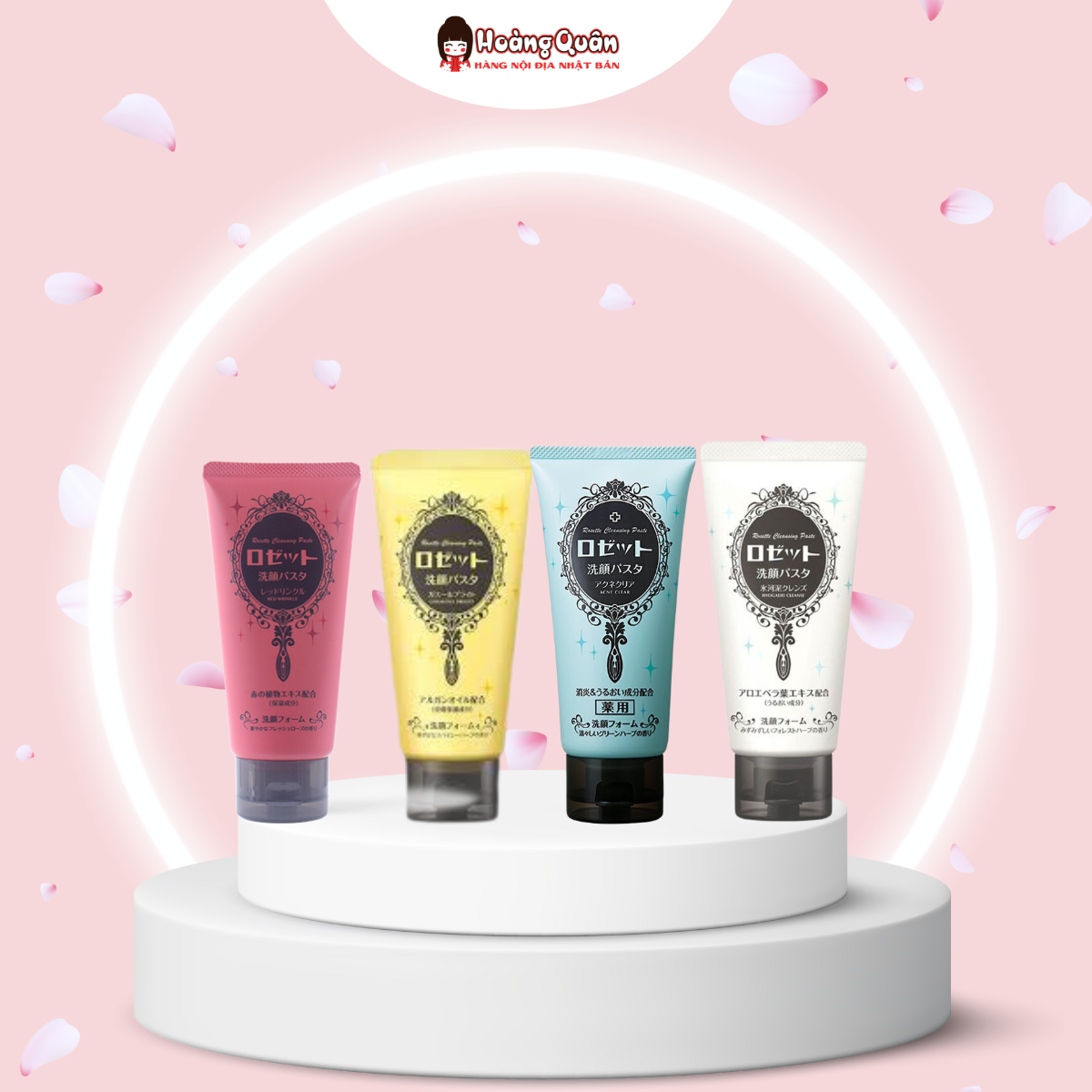 Sữa rửa mặt đất Sét Rosette 120g