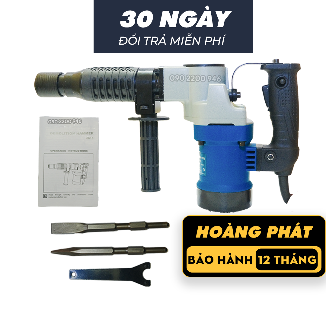 Máy đục bê tông 0810 17ly MDK-1888 | đục bê tông mũi 17mm | máy chuyên đục , điện nước , điện lạnh, xây dựng | Lõi dây đồng 100% | vali kim loại chắc chắn | chuyên đục phá bê tông | bảo hành 12 tháng