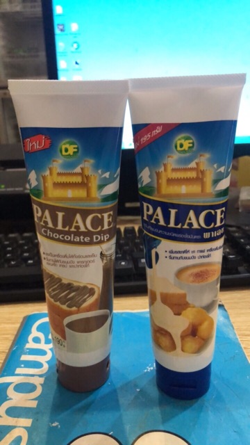 Combo 2 tuýp sữa đặc Palace Thái Lan (190g/tuýp)