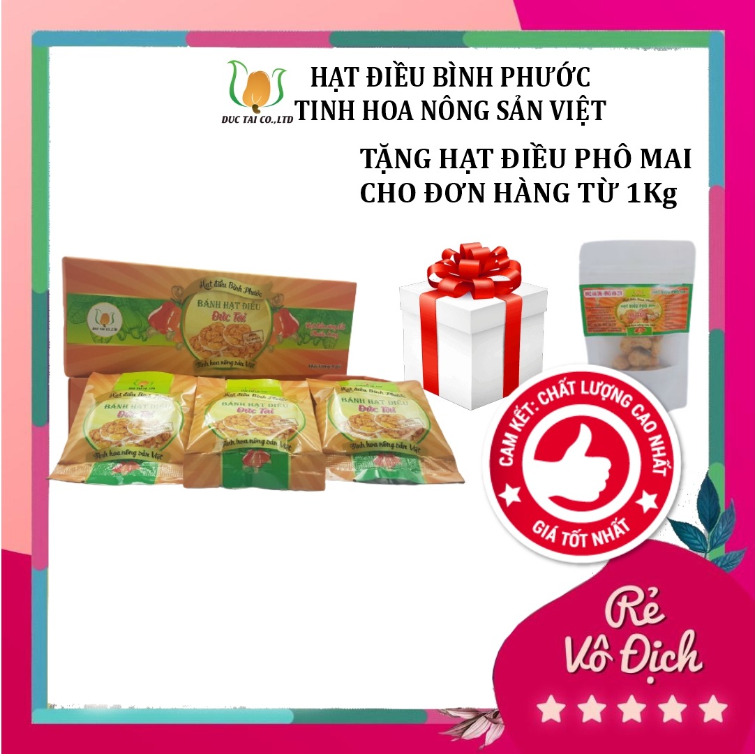 BÁNH HẠT ĐIỀU ĐỨC TÀI HỘP 9 GÓI❤FREESHIP❤ HẠT ĐIỀU BÌNH PHƯỚC, CHẤT LƯỢNG XUẤT KHẨU