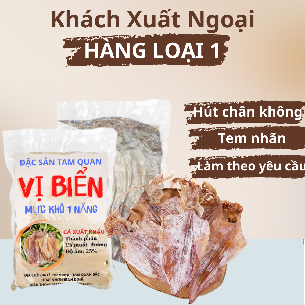 Khô mực loại to nhất, khô mực 1 nắng 100gr, khô mực nguyên con, khô mực loại lớn, mực 1 nắng nguyên chất.