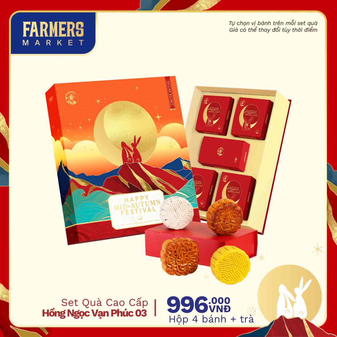 Set quà trung thu hồng ngọc vạn phúc 3