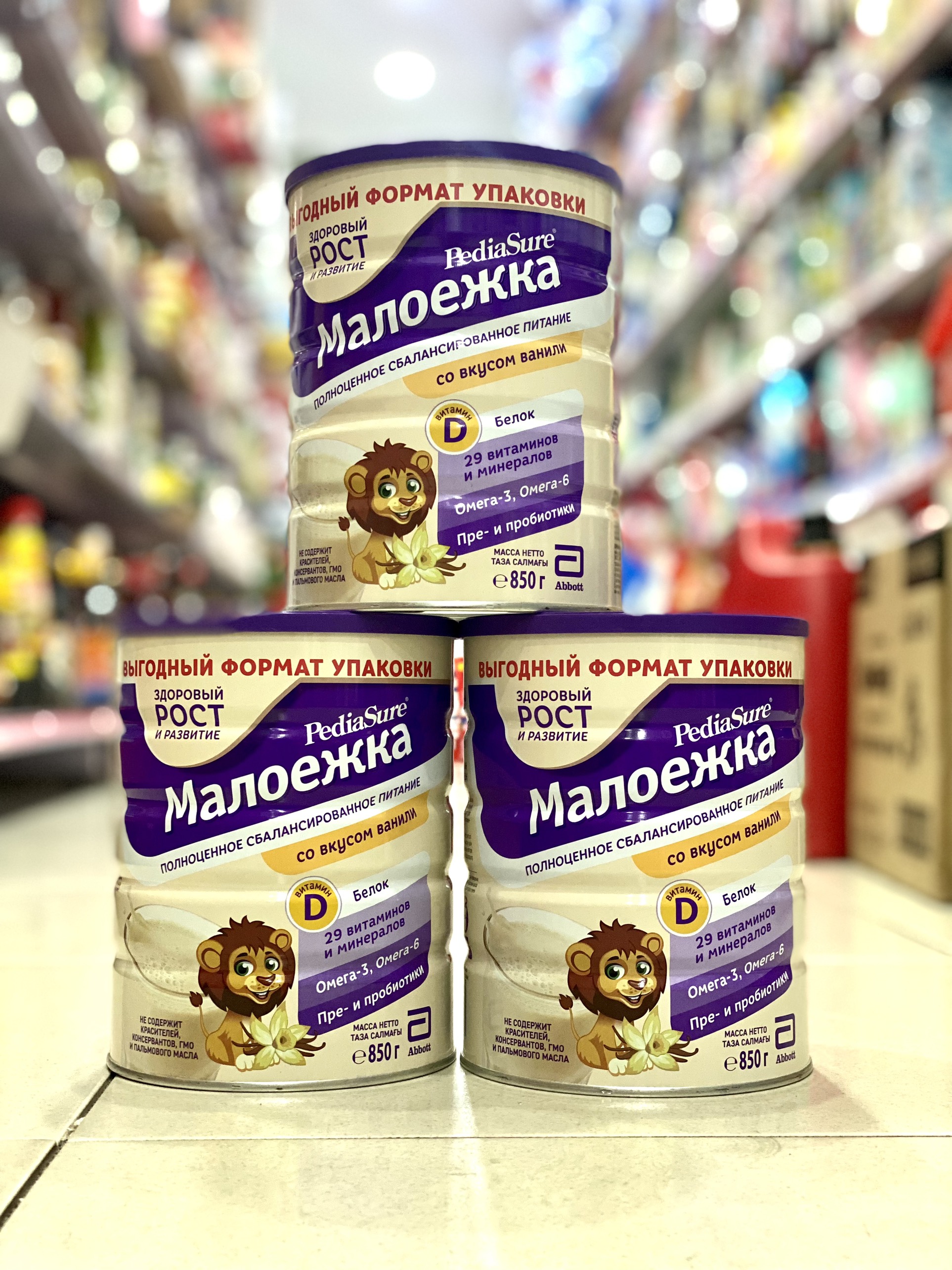 Sữa Pediasure Nga Vani 850g