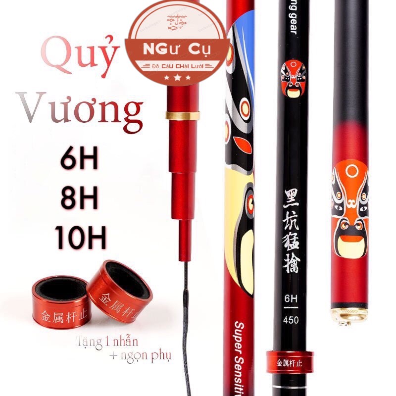 Cần câu đài quỷ vương giá rẻ độ cứng 6h 8h 10h - cần câu đơn câu đài quỷ vương 6h 8h 10h carbon chất lượng