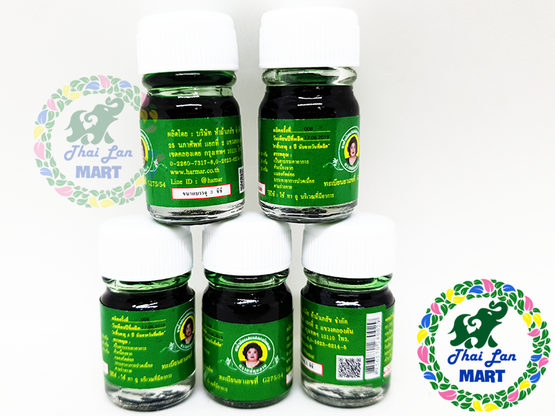 [HCM]Dầu gió mae kulap saled phangpon oil nhức mỏi thái lan chính hãng 3cc