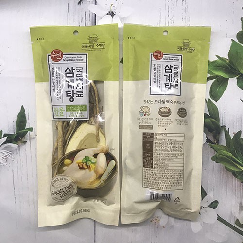 Nguyên liệu gà hầm sâm hàn quốc gói 70g