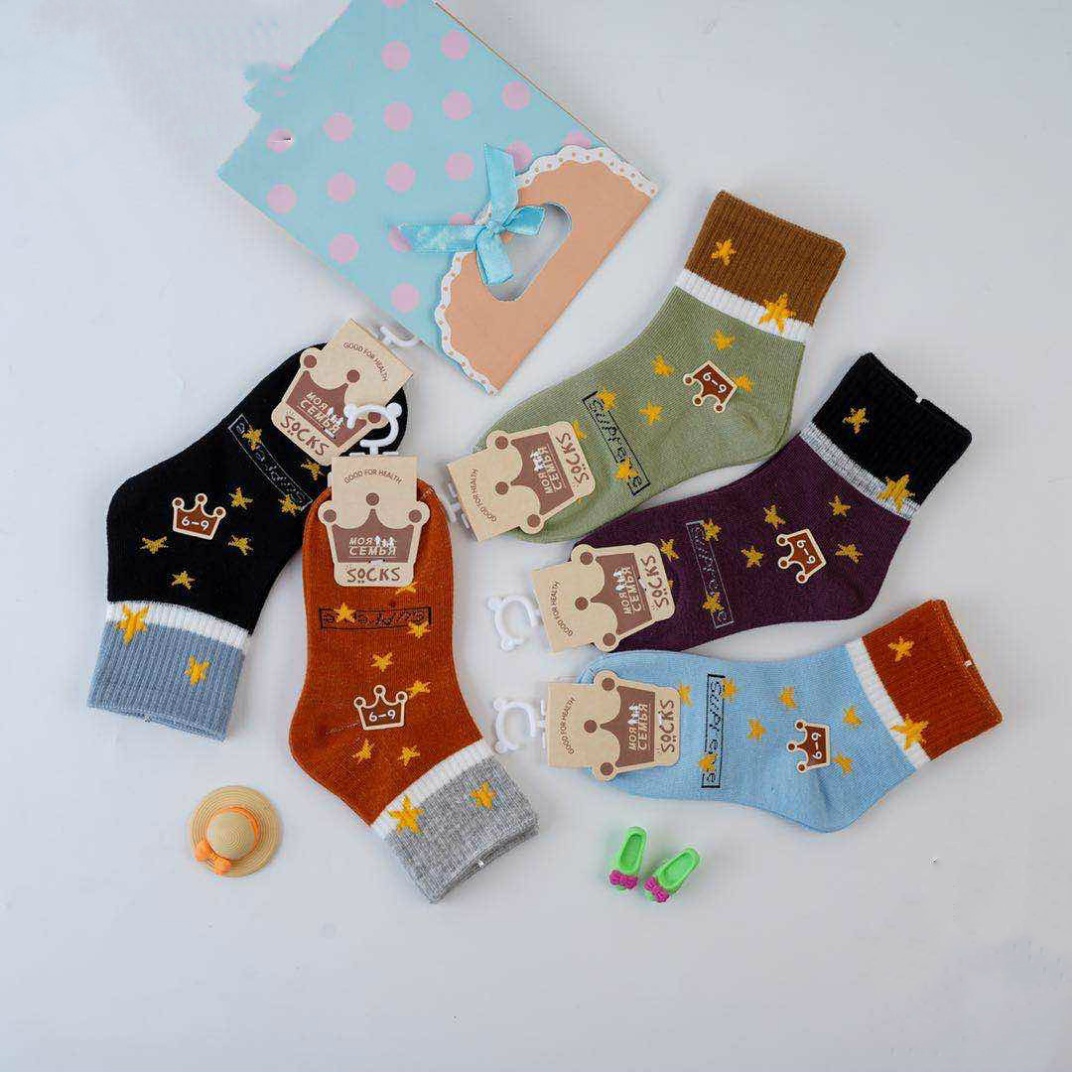 Tất Cho Bé Trai Mẫu Mới- Set 5 Đôi Tất Cổ Cao Cho Bé Từ 2-9 Tuổi