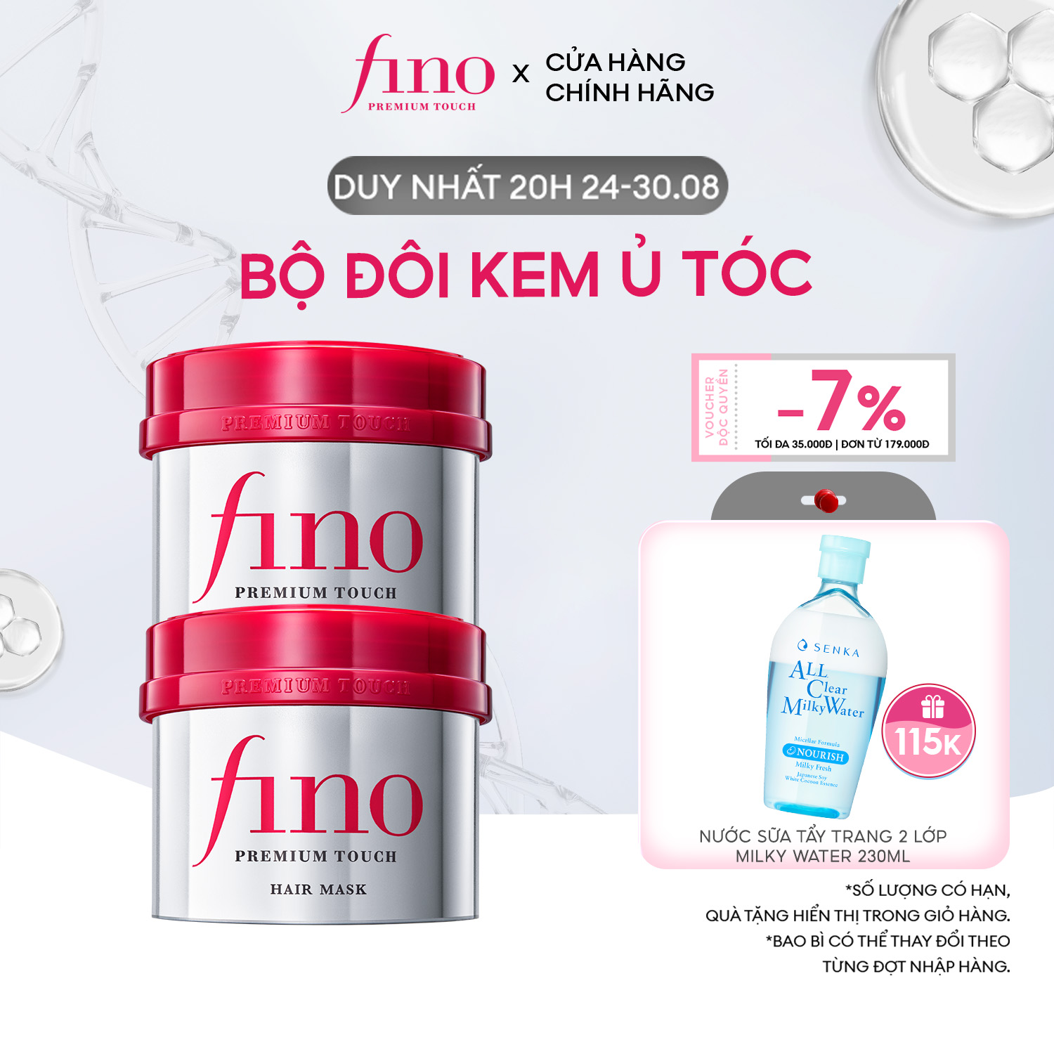 Bộ 2 kem ủ tóc cao cấp fino premium touch 230g