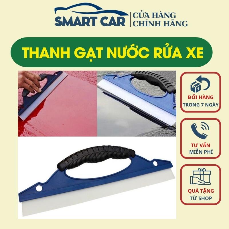 Thanh gạt nước rửa xe ô tô - thanh gạt nước lưỡi silicone siêu dẻo có tay nắm - chuyên dùng rửa kính ô tô, xe hơi