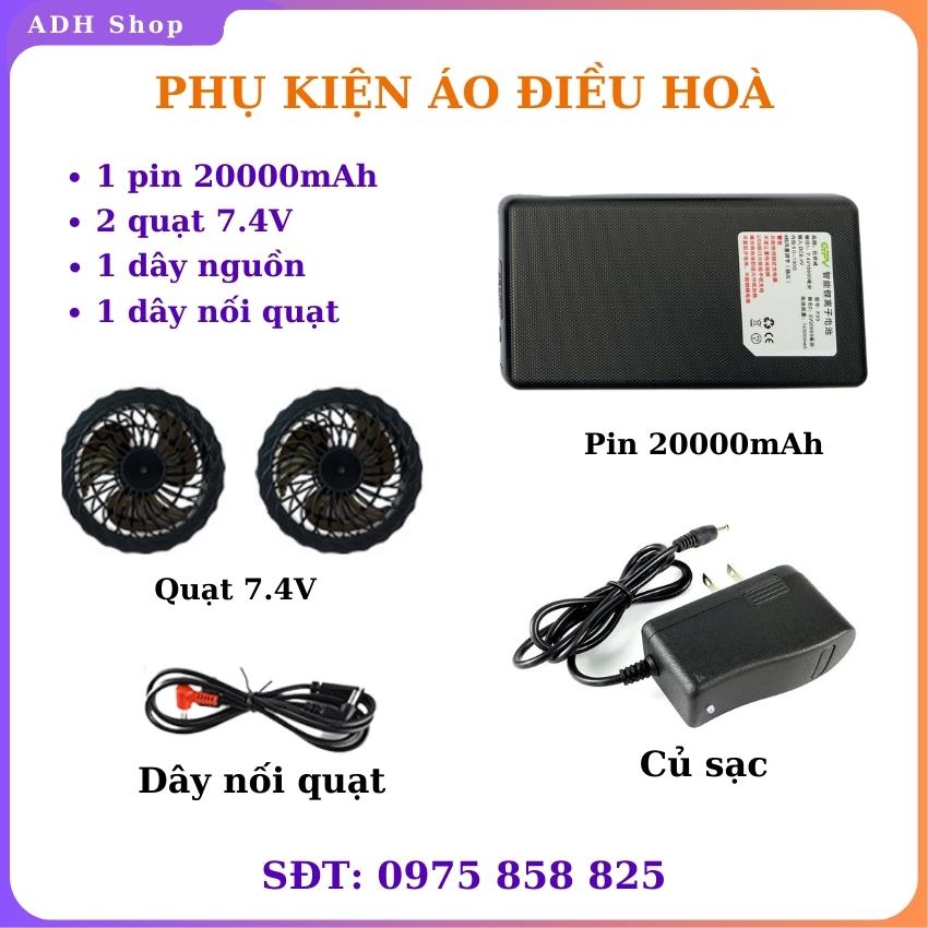 Bộ phụ kiện áo điều hoà 20000mAh, quạt 7.4V, Áo điều hòa quạt gió,áo đều hòa nhật bản,áo điều hòa quạt gió giá rẻ,
